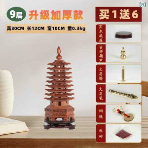 @G݁@i@    i ƒp rO [ ANZT[ ItBX ׋   Mtg