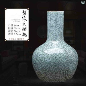 @G݁@i@ i    IK q ԕr i rO [ t[AWg AeB[N `Ci I z[fR[V Ntg