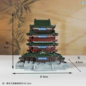 @G݁@i@   O Ζk   z ͌^ ό yY  n |p  i Mtg