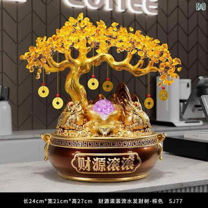 @G݁@i@ rO [p K^ ؂  F qLKG ׂ   ItBX  Mtg J