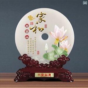 @G݁@i@ Ő a obN i  rO [ erLrlbg |[`  Ђ ړ] rWlX Mtg