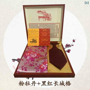 @G݁@i@ 싞 т XJ[t lN^C  | i CO s ۂ lւ F  蕨