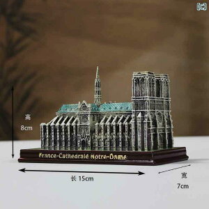 @G݁@i@ hCc mCV@V^C  z ͌^  nI |pƂ |p g fXN gbv  i i