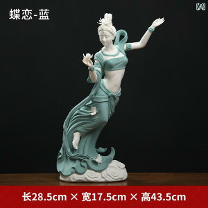 @G݁@i@ m Sy   i  tBMA   rO [ AeB[N I C Lrlbg 