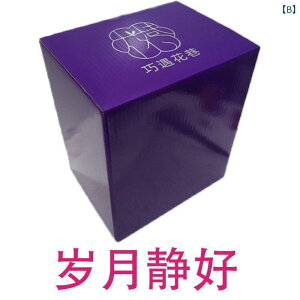 @G݁@i@ 킢 JG i }CN      A |bg  fXN Ƌ