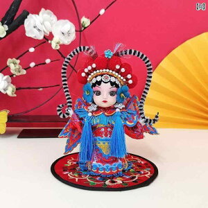 @G݁@i@ g VN u i   LN^[ ^ Iy ό yY l`   lւ 蕨