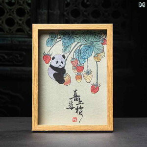 @G݁@i@ `Ci 蕨   p_ hJ   tHgt[ CO  l 