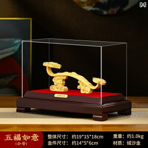 @G݁@i@ Ruyi i xxbg S[h z[ ANZT[ C Lrlbg AeB[N I rO [  Vz j Mtg 