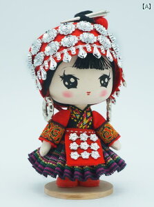 @G݁@i@   17 cm ߑ ~I  l`   F  Mtg