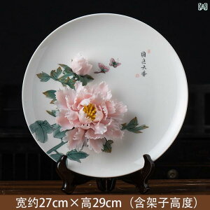 @G݁@i@   ` O Ԃ ݂ M  ƒp rO [ C Lrlbg erLrlbg AeB[N I 