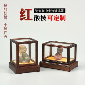 @G݁@i@ Ԃ [YEbh  i KX Jo[ AeB[N N~  ho ~j p[