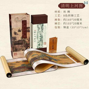 @G݁@i@ l  Y Mtg    }   G ` CO s yY