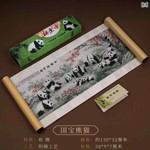 @G݁@i@ l  Y Mtg    }   G ` CO s yY