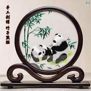 @G݁@i@ h B hJ   p_ X^C rO [ Mtg l Fl  {bNX t