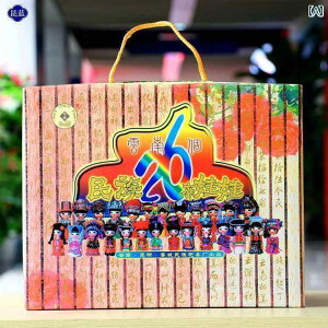 @G݁@i@   _   H| l` fXN gbv i  ct q yY