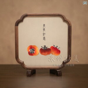 @G݁@i@ `Ci h B hJ i z[fR[V e[u hB yY Mtg rWlX