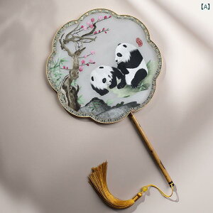 @G݁@i@ q g X^C p h hJ  ѐD I `Ci   lւ 蕨 