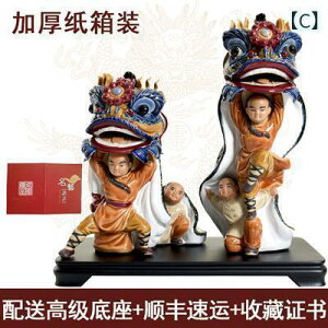 @G݁@i@  p u  q   R    rO [ fXN gbv  I[vjO Mtg