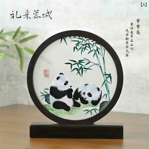 @G݁@i@ ɂ `  Y   hJ yY  hJ  F lւ 蕨 s p_ 