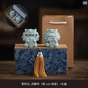 @G݁@i@ 킢  n  q yA N  p eB[ ybg i yY