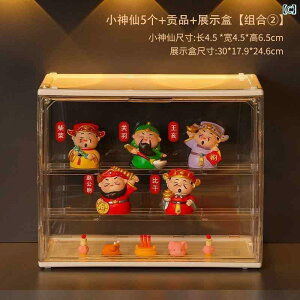 @G݁@i@ 2025  tFA[ K^  ItBX [NXe[V z[ } K^ VN Mtg