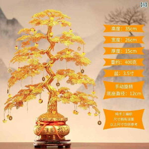 @G݁@i@ K^ ؂ ҂݂  Ȃ ؉Ƃ  Vz j JX 蕨 