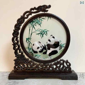 @G݁@i@ h B hJ  i e[u XN[  C fXN gbv Lrlbg CO   X^C