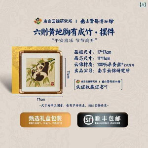 @G݁@i@ 싞 _      p_  i `  Y  F lւ 蕨