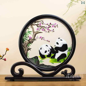 @G݁@i@ hJ p_   h B e[u `Ci   i fXN gbv Mtg