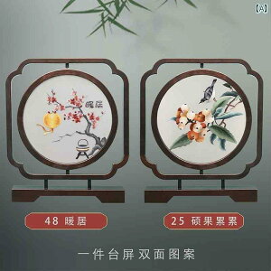 @G݁@i@ h B hJ   ͗l Mtg `Ci H| e[u l 