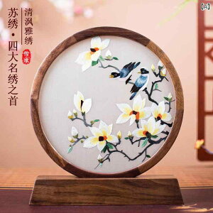 @G݁@i@ hJ  hB F `  Y h B  p_   lւ 蕨