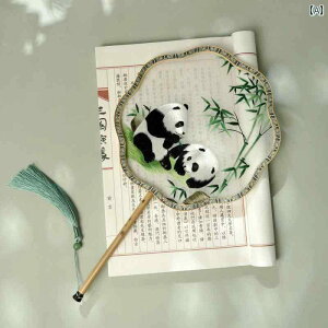 @G݁@i@ p_ q  hJ  `Ci yY lւ 蕨 Ă