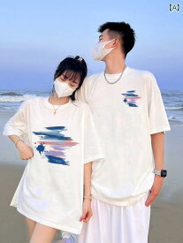　Tシャツ　メンズ　おしゃれ な カップルの 衣装 夏 2025 半袖 Tシャツ ハイエンド スーツ 異なる ゆったり 服 disoo
