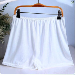 @{NT[pc@@V[c ĝ sp   ~h nCEGXg fB[X X^C Y Rbg YV[c 傫TCY 200 