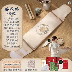 �@�T�|�[�g�@�x���g�@���f�B�[�X�@�}�^�j�e�B ������ �q�{ �ی� �x���g �������� ���� �A�[�e�B�t�@�N�g �� �� �� ���z �e�� �C �� ����