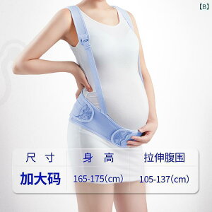 @T|[g@xg@fB[X@}^jeB Bellecon Dw p  T|[g xg   EGXg DP 傫TCY