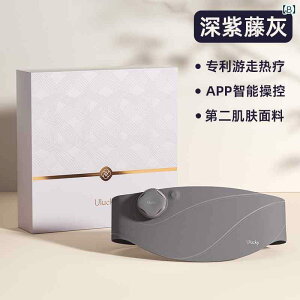 @T|[g@xg@fB[X@}^jeB ULucky O[   q{ xg f o    q{ ₦ ޏւ a v[g