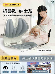 @T|[g@xg@fB[X@}^jeB hCc ܂肽  ֎q Dwp NbV xbh w  NbV   p A[eBt@Ng `FA sn