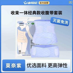 @T|[g@xg@fB[X@}^jeB ŋ ς sv Y }^jeB p ×p   Zbg 鉤 ؊J ʏ ؗp ` xg