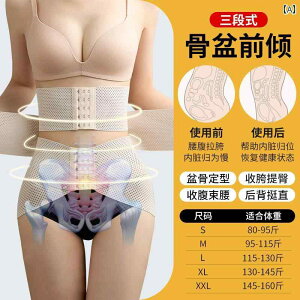 �@�T�|�[�g�@�x���g�@���f�B�[�X�@�}�^�j�e�B ���� �O�X ���� ��� ������ �ˏo �Y�� �t�F�C�N �q�b�v �g�� �������� ���� �E�G�X�g �グ �� �� �Œ�