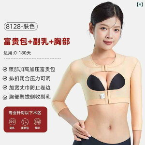 @RZbg@xg@fB[X@EGXg Huaimeilai Fuguibao ×p {fBVFCp[ r  w b z k ` [   ANZT W gp ł܂B