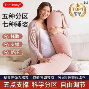 @T|[g@xg@fB[X@}^jeB Domi Beibei }^jeB  EGXg T|[g  Q x[ U ^   O Xgbv