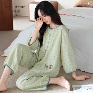 fB[X@pW}@XEFbg@㉺ D  K[[ pW} fB[X tH X^C  2025 t  z[EFA