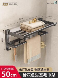 CeA@bN@[ hCc ^I bN oX [ p` t[ y_g VFt Ǌ| gC [