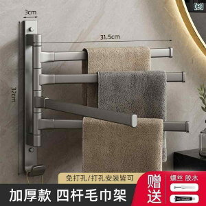 CeA@bN@[ ]  ^I bN oX [ p` t[ }` bh [ Ǌ| R[i[ |