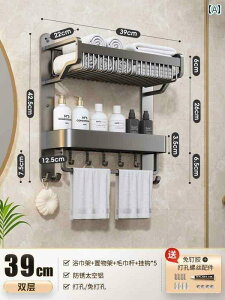 CeA@bN@[ Baihan ^I bN oX [ [  ̌^ p` t[ gC  