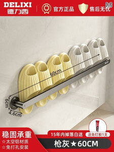 CeA@bN@[ Delixi oX [ Xbp bN p` t[ V[Y [ gC Ǌ| hA r bN 