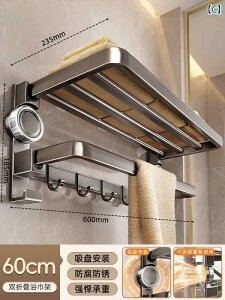 CeA@bN@[ z ^I bN oX [ p` t[ ݂艺 bh [  ̌^ gC