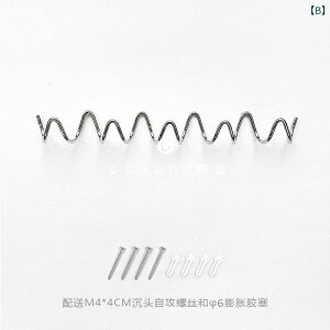 CeA@bN@[ GOUZAO tbN  oEnEX nK[ Ǌ|  hA |[` R[gtbN