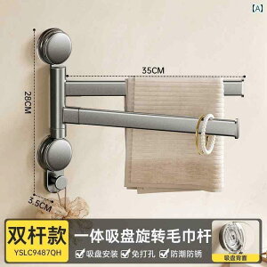 CeA@bN@[ ]  ^I bN p` t[ Ǌ| oX [ }` bh [ z ߗ A[eBt@Ng